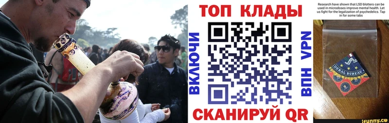 Купить A PVP  Бошки Шишки  Мефедрон  Амфетамин  ГАШ  Курчалой