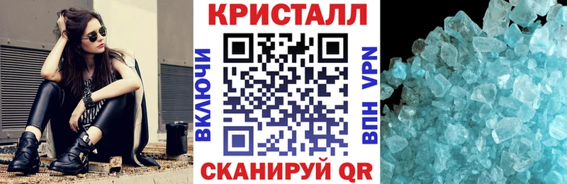 Амфетамин 98% Курчалой