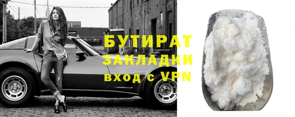 твердый Киренск