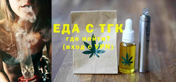 гидропоника Киреевск