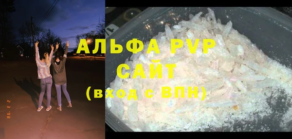 гидропоника Киреевск