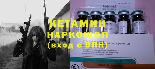 твердый Киренск