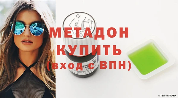 твердый Киренск