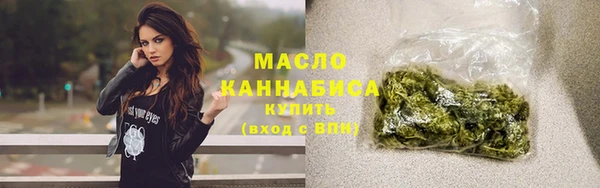 твердый Киренск