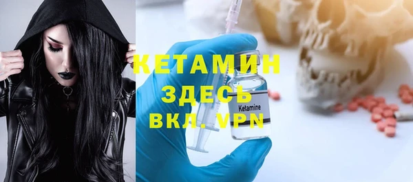гидропоника Киреевск