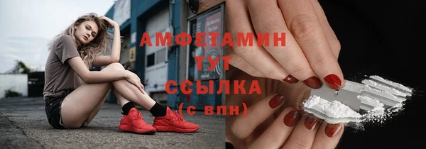 гидропоника Киреевск