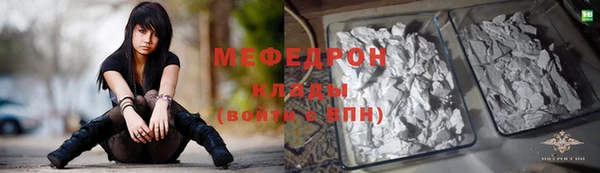гидропоника Киреевск