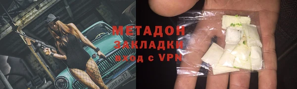 твердый Киренск