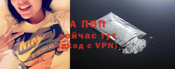 гидропоника Киреевск