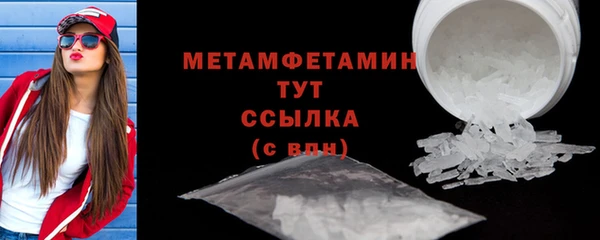 твердый Киренск