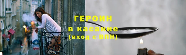 твердый Киренск