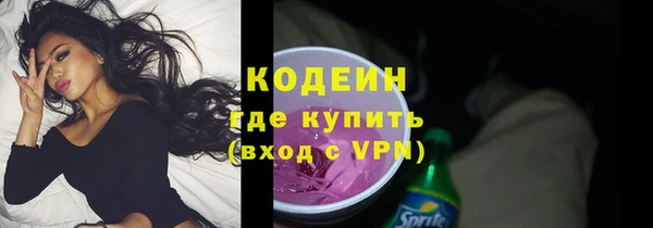 гидропоника Киреевск