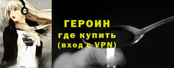 гидропоника Киреевск