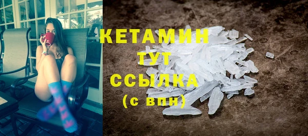 твердый Киренск