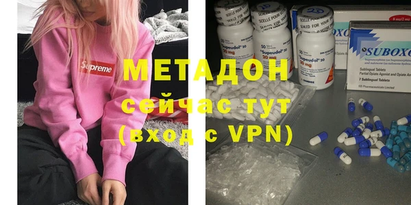 гидропоника Киреевск