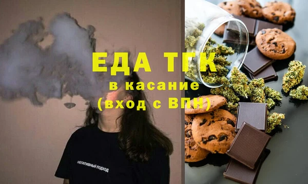 гидропоника Киреевск