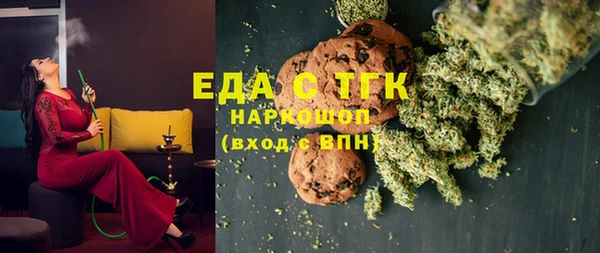 твердый Киренск