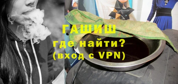 твердый Киренск