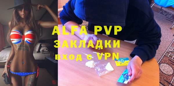 гидропоника Киреевск