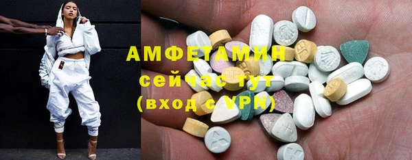 гидропоника Киреевск