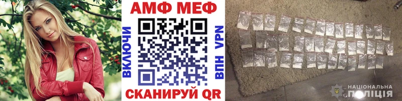 Купить закладки  Курчалой  Первитин пудра 